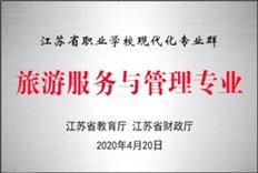 文本, 信件&#xA;&#xA;描述已自动生成