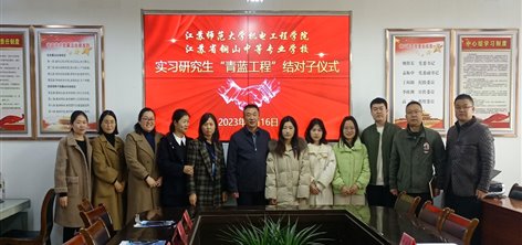 DesktopIMG_20230316_101622