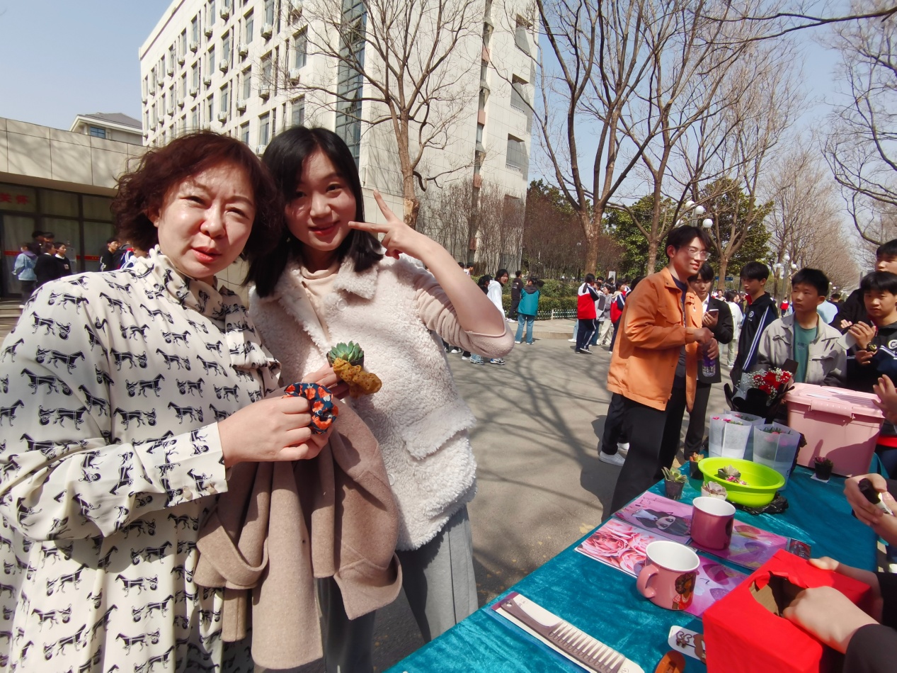 C:\Users\Administrator\Desktop\38妇女节公众号\微信图片_20230308211357.jpg