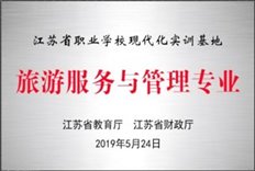 文本, 信件&#xA;&#xA;描述已自动生成
