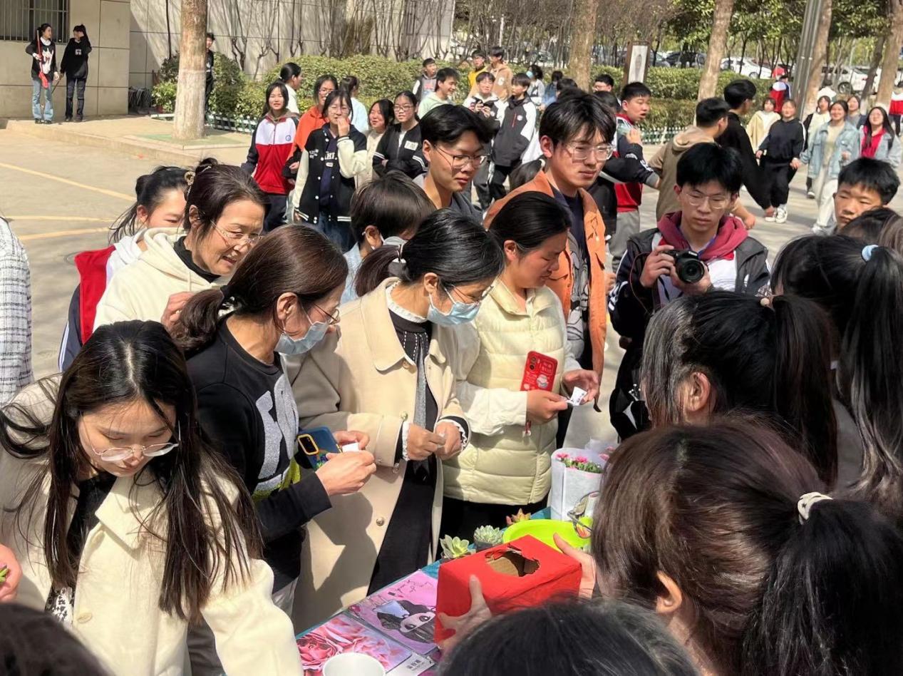 C:\Users\Administrator\Desktop\38妇女节公众号\微信图片_20230308211319.jpg