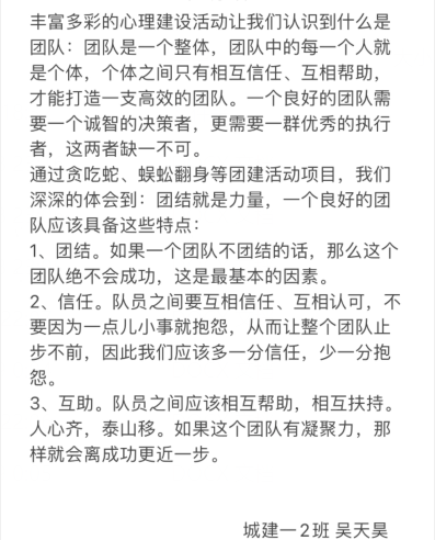 图片 1