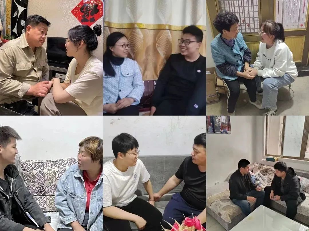 微信图片_20230506084231