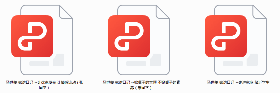 图片 79