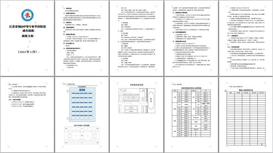 C:\Users\Administrator\Desktop\111.jpg