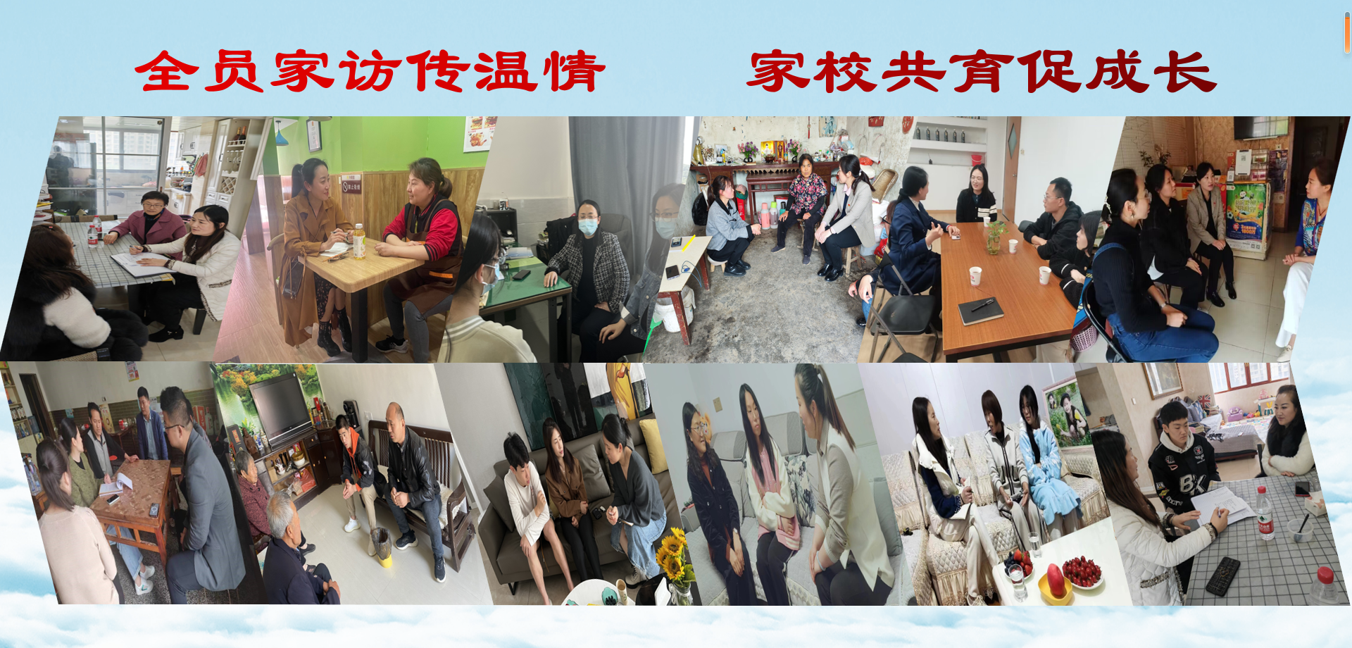 图片 76