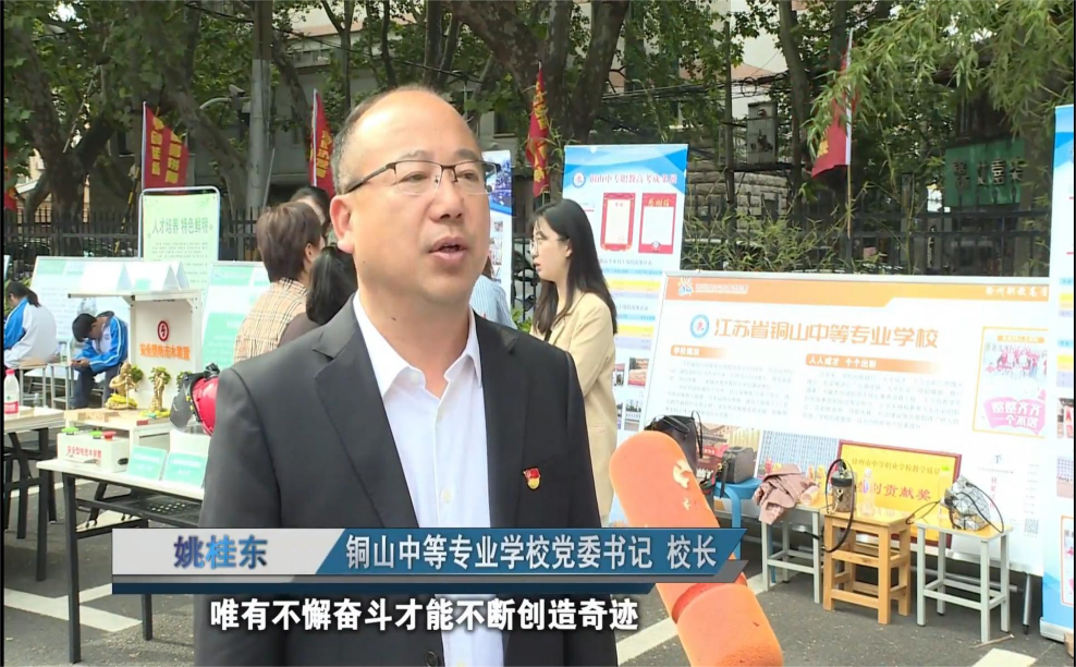 微信图片_20230526170325(1)