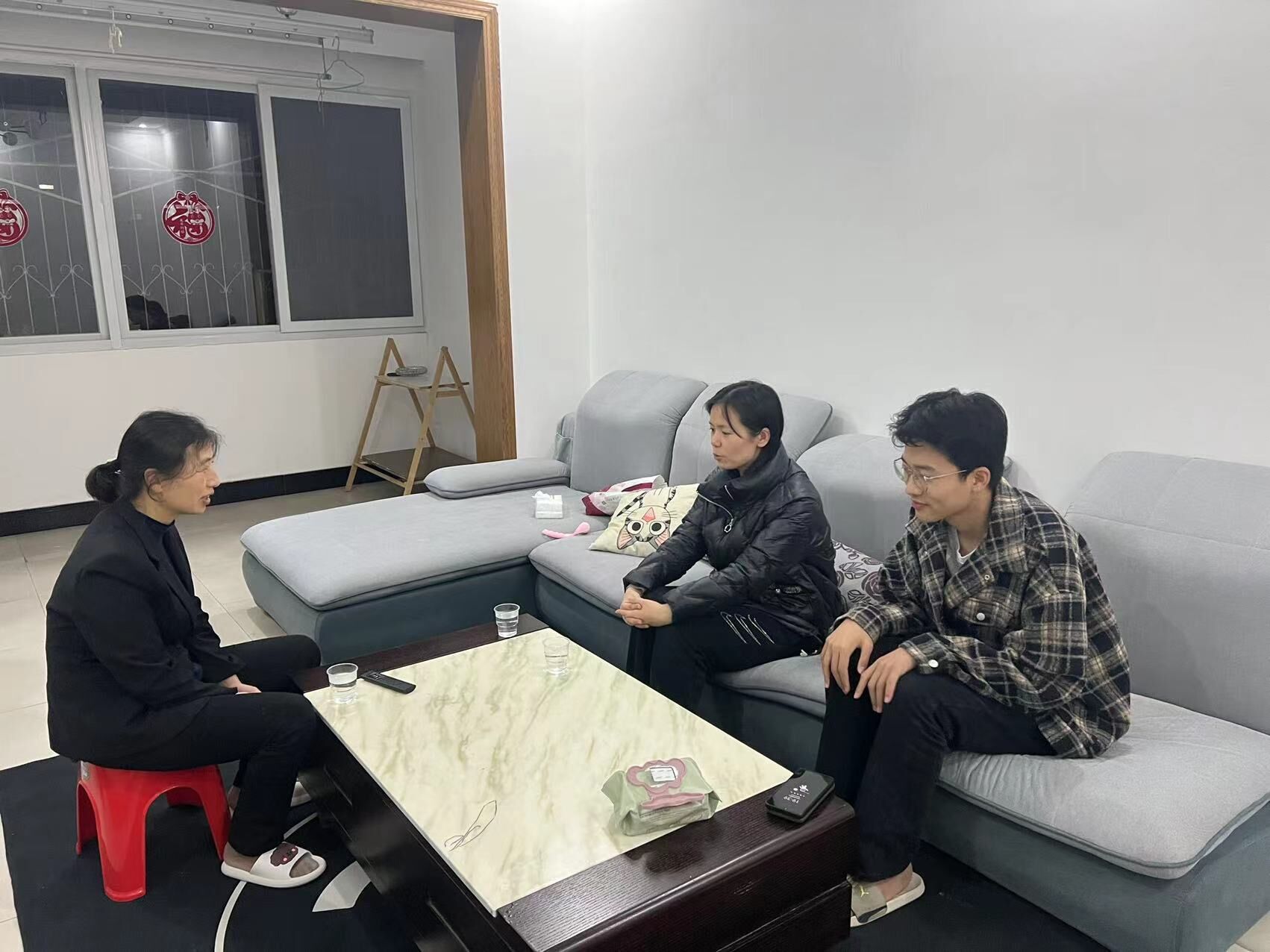 QQ图片20230428165639