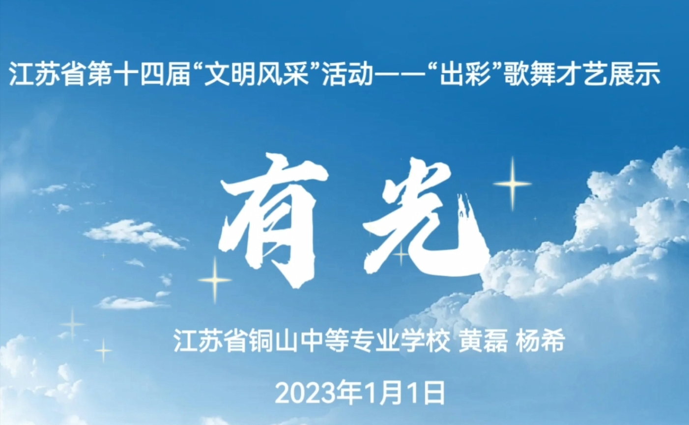 图片 6