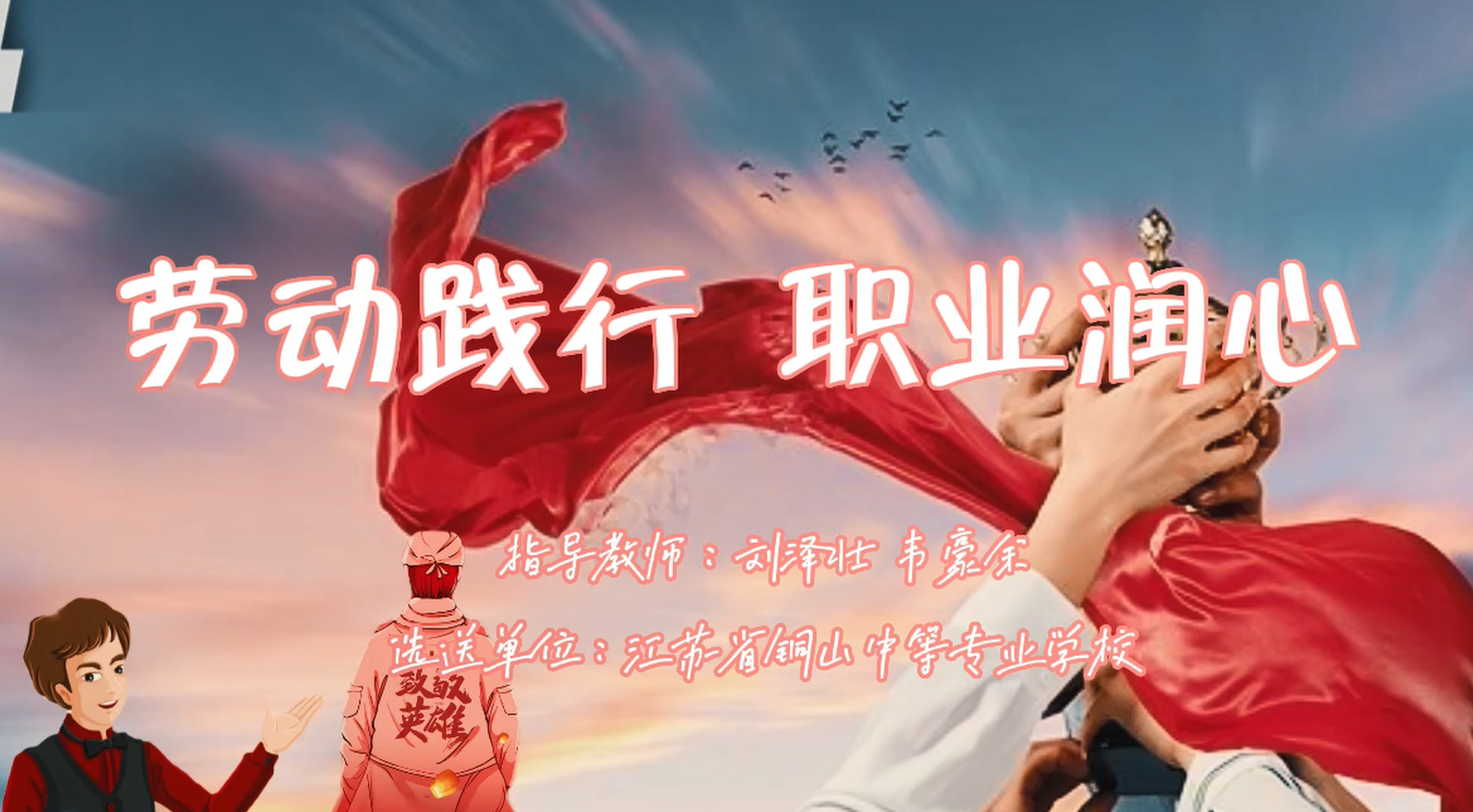 图片 11