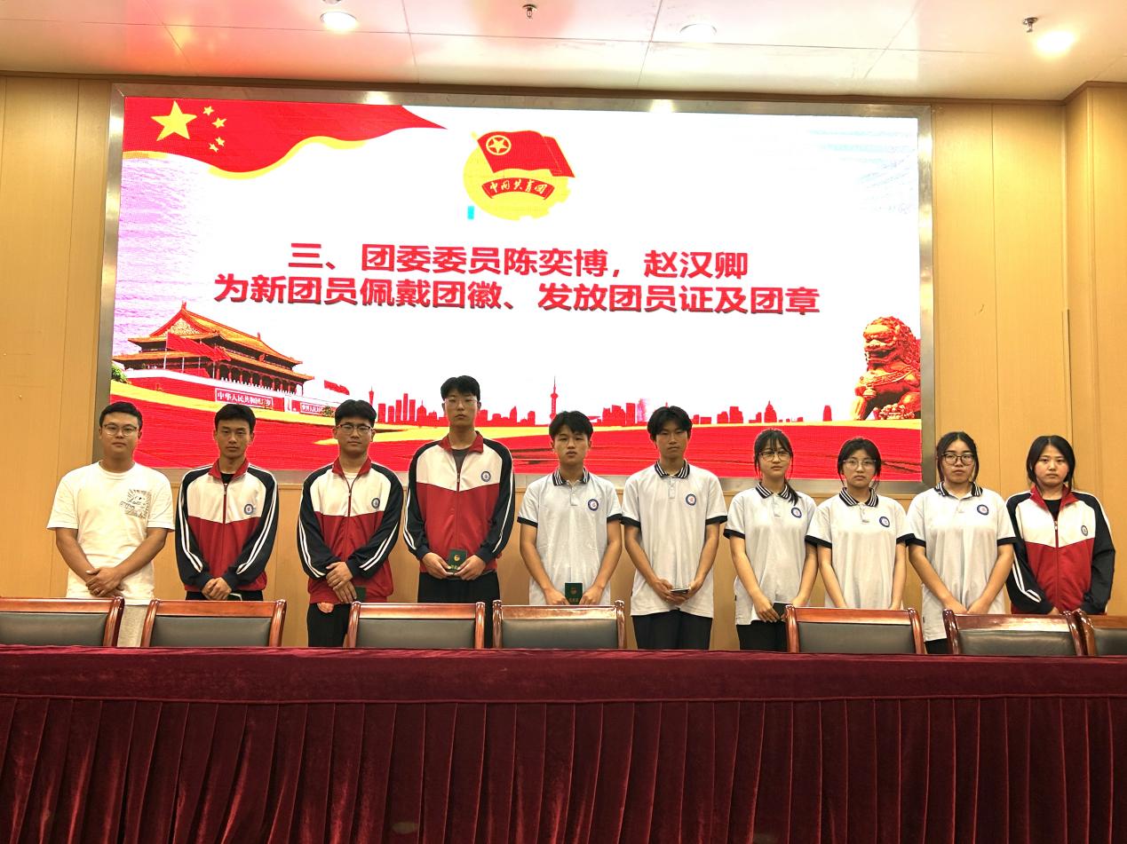 4合影2
