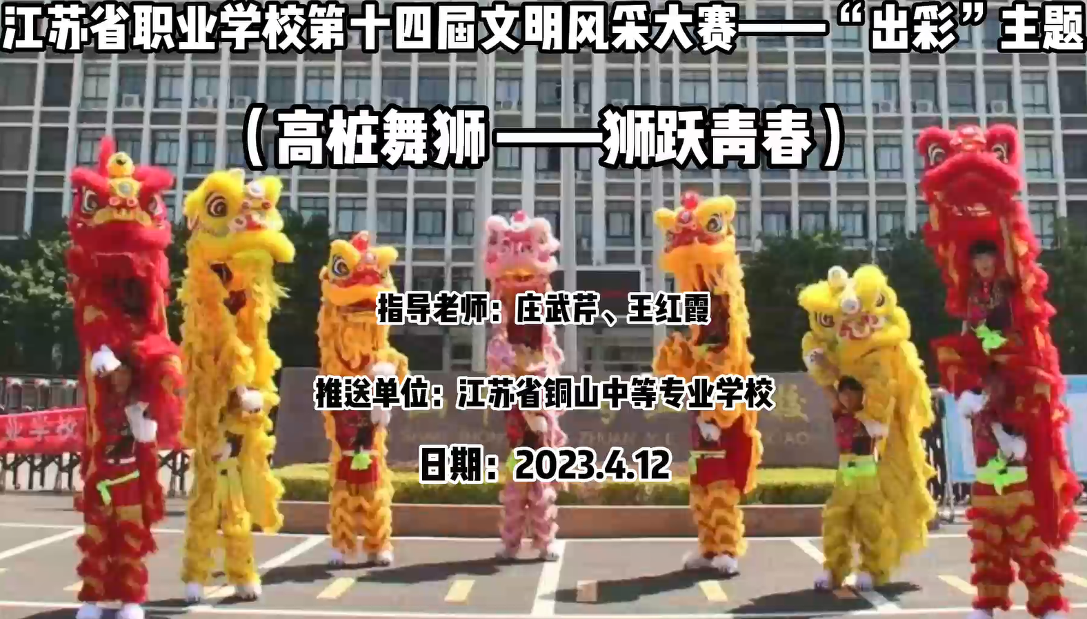 图片 7