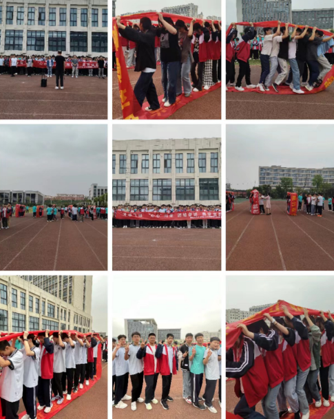 图片 6