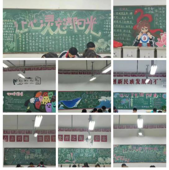 图片 12