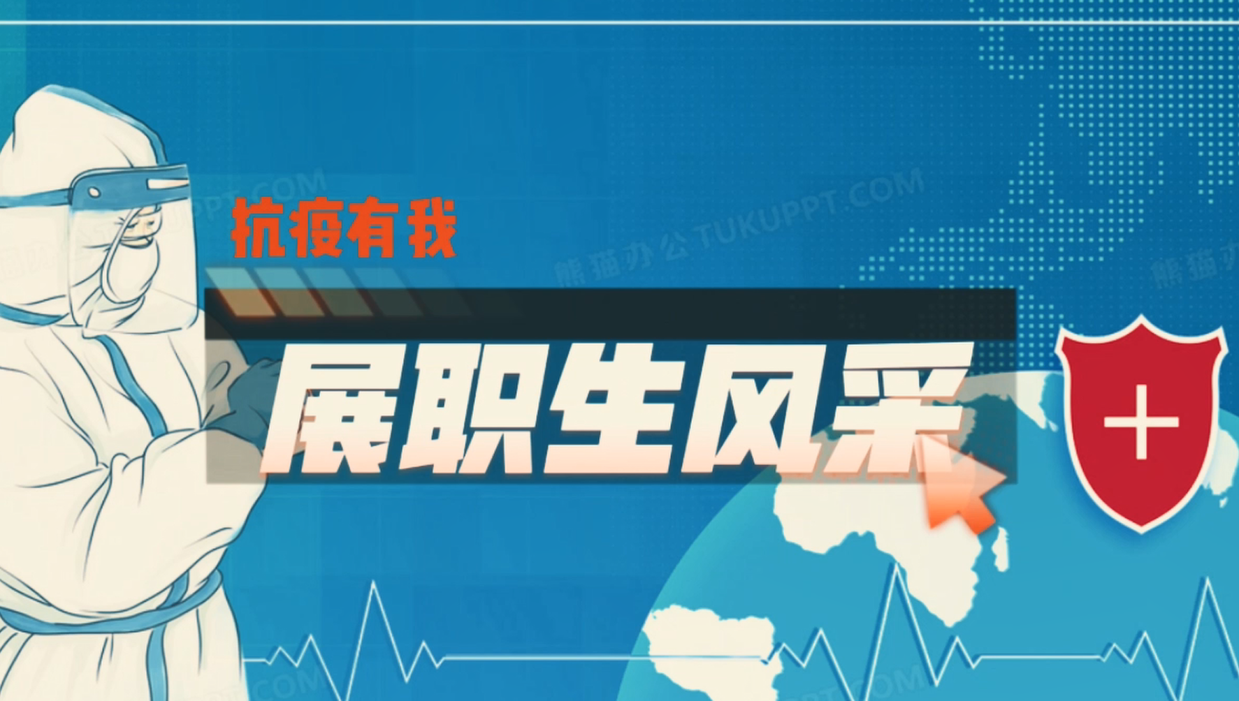 图片 10