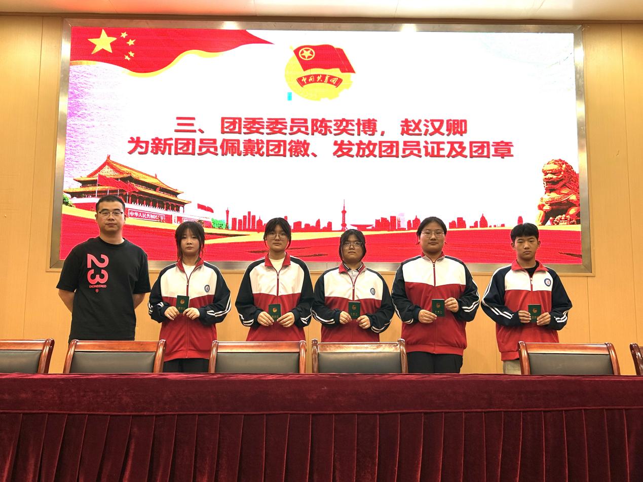 4合影1