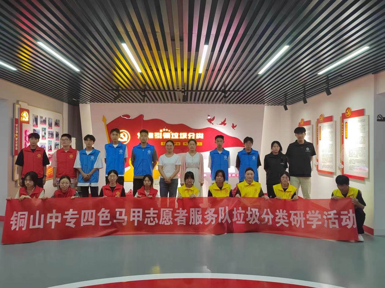 微信图片_202309071537292