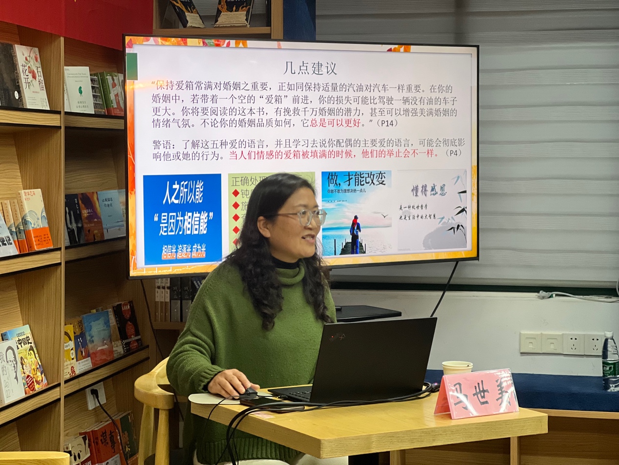 图片 24