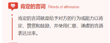 descript