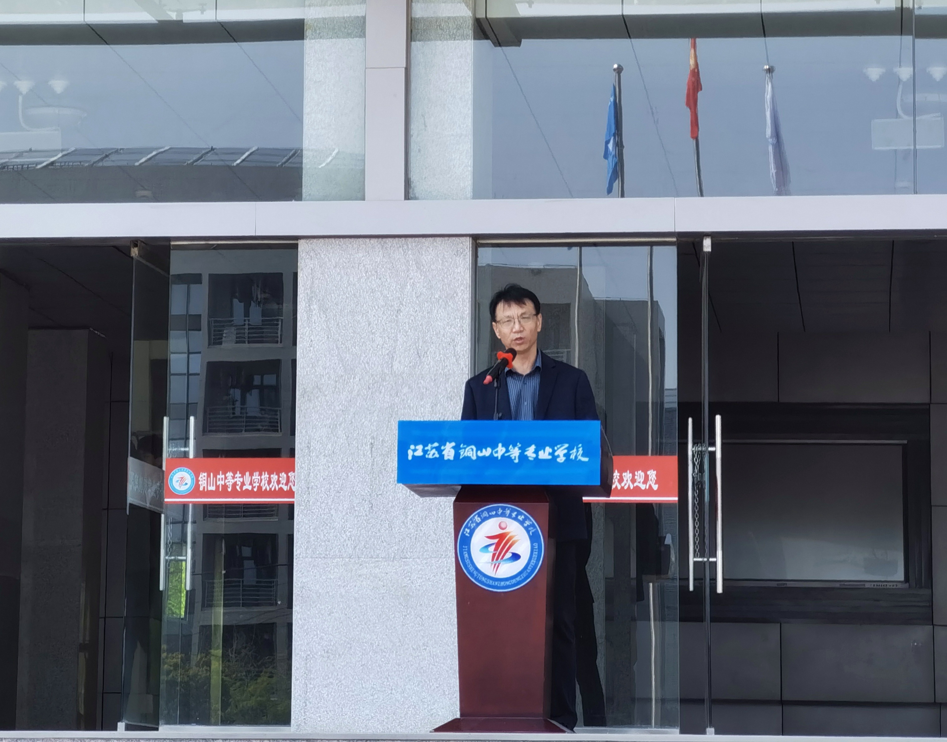 丁向阳