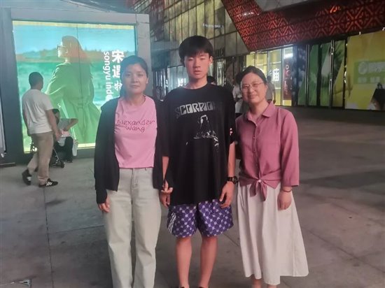 descript