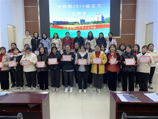 QQ图片20201124121223