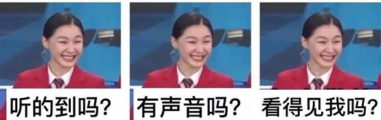 微信图片_20200302112136