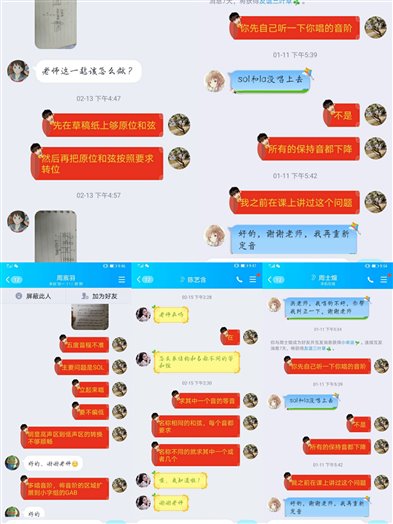 pt2020_03_02_21_26_34