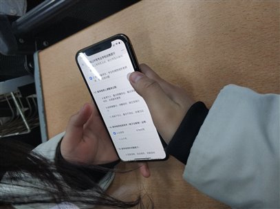 mmexport1610711350577