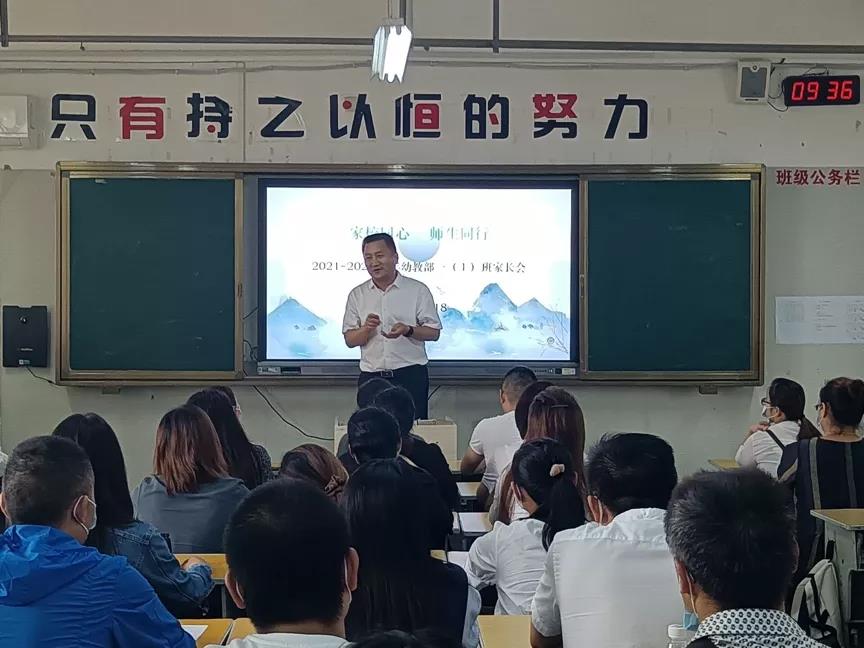 微信图片_20211020082753.jpg