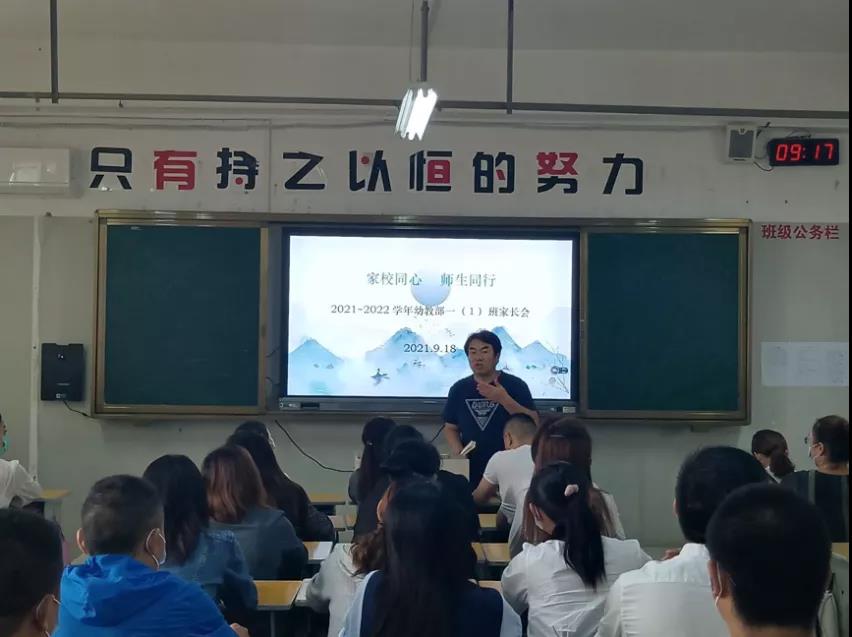 微信图片_20211020082747.jpg