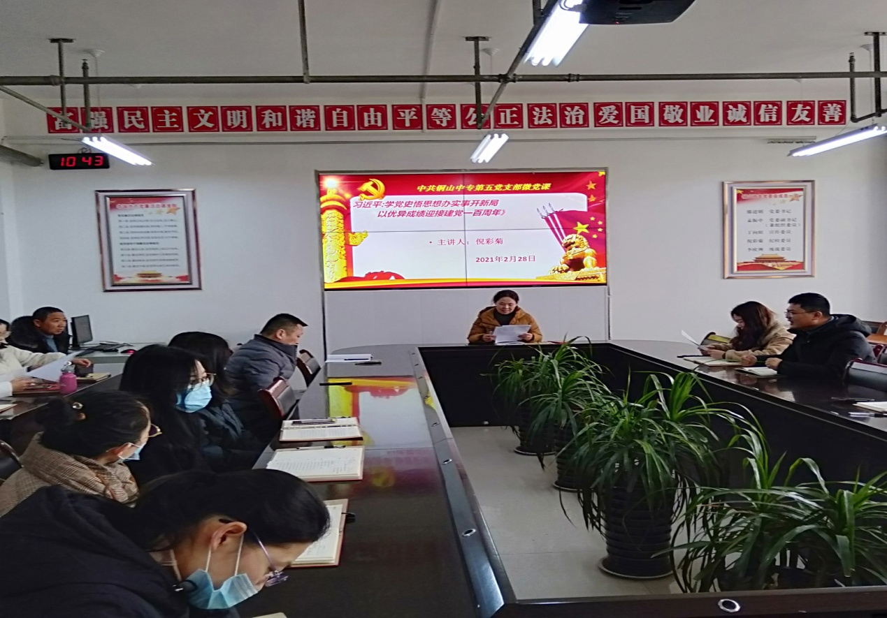 图片3.png