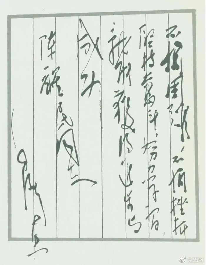 微信图片_20210417195240.jpg