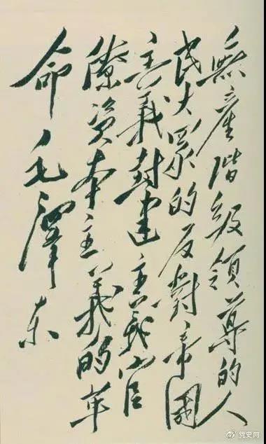 微信图片_20210406092203.jpg