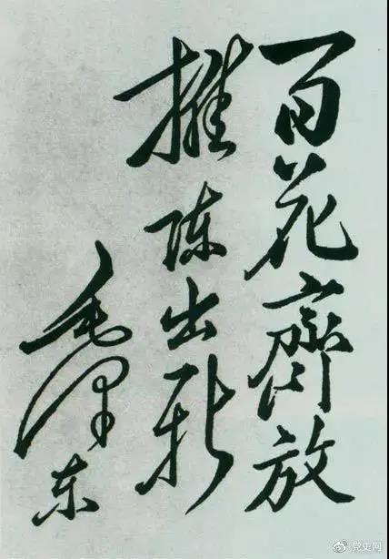 微信图片_20210406093053.jpg 微信图片_20210406093053.jpg