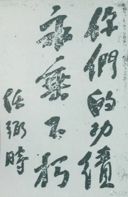 微信图片_20210408184355.jpg