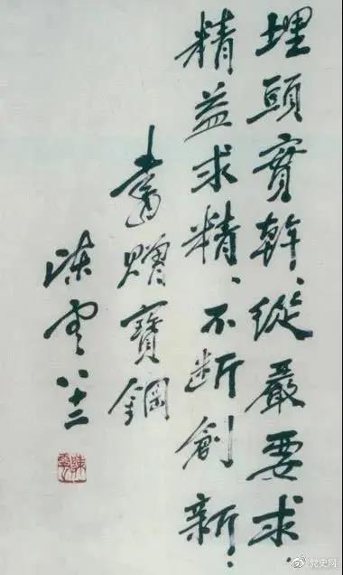 微信图片_20210521083121.jpg