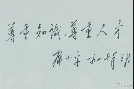 微信图片_20210526080959.jpg