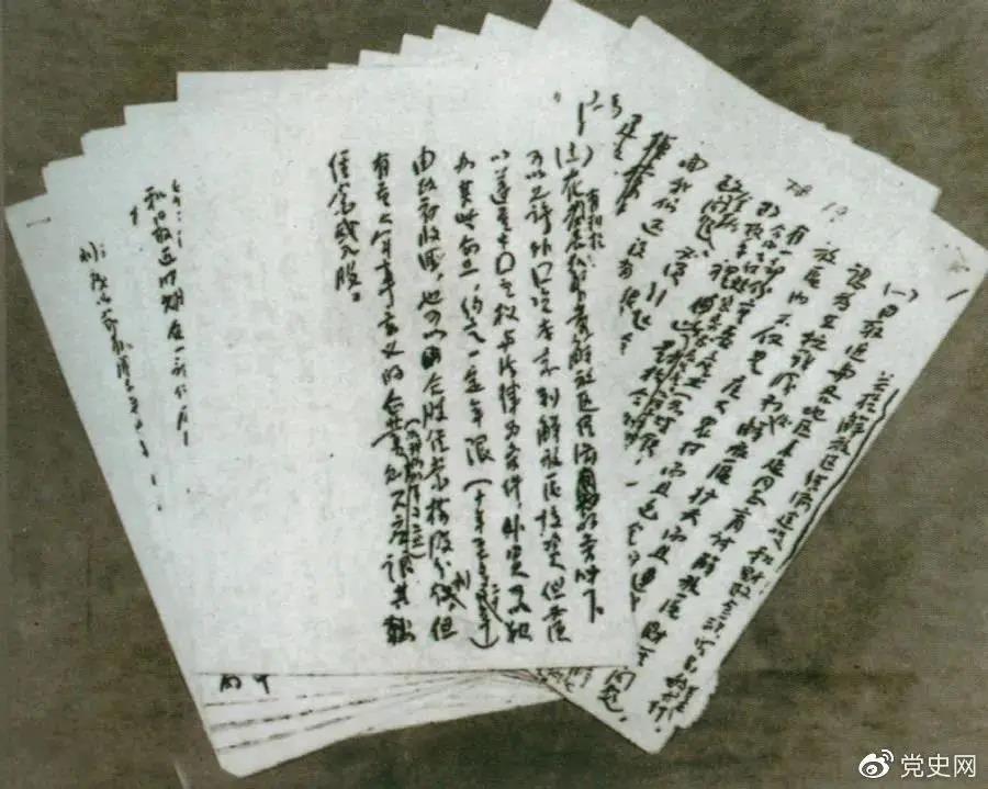 微信图片_20210511080902.jpg