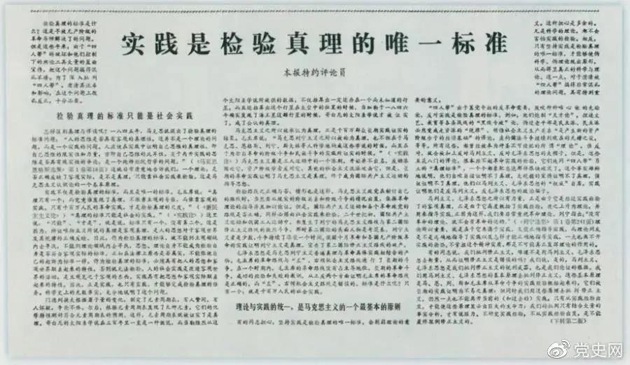 微信图片_20210512084924.jpg