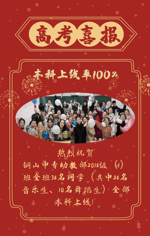 1b5ad472ca6bd13ff67b8c1697b6c6e0_爱奇艺.jpg