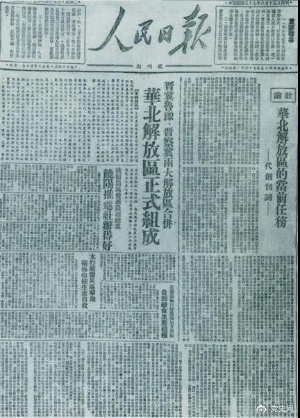 微信图片_20210618081914.jpg