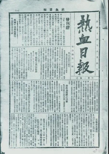 微信图片_20210611165427.jpg
