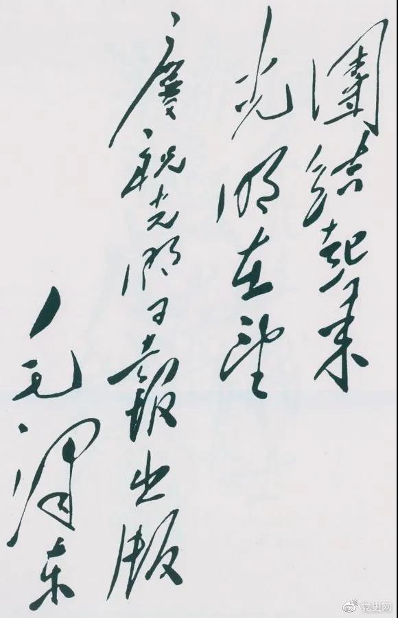 微信图片_20210618082014.jpg