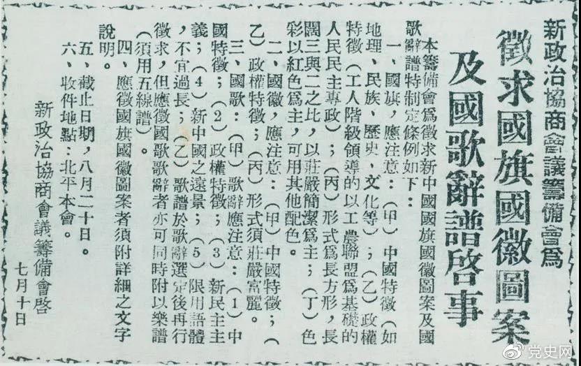 微信图片_20210713095223.jpg