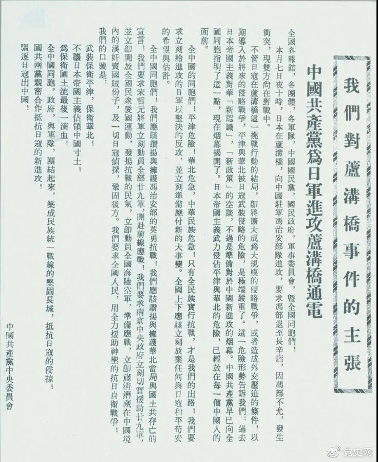 微信图片_20210713094701.jpg