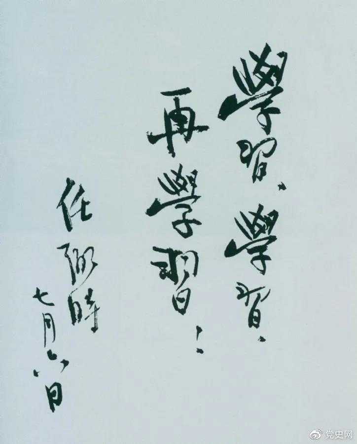 微信图片_20210713094430.jpg