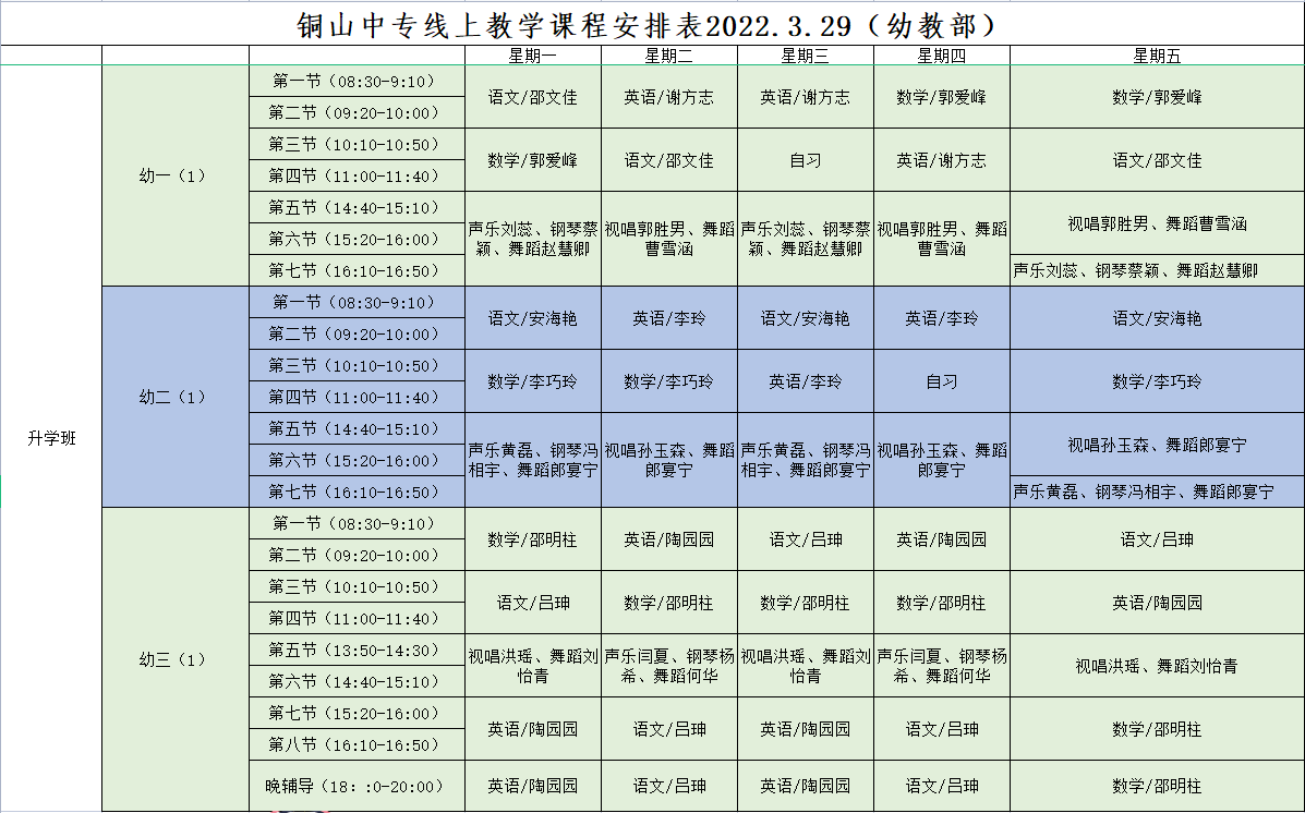 图片3.png