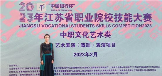 微信图片_20230227111158