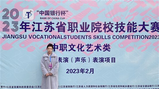 微信图片_20230227105730